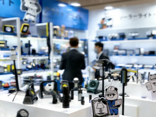 Luminoso massimo|Il nostro team giapponese condivide approfondimenti di merca...