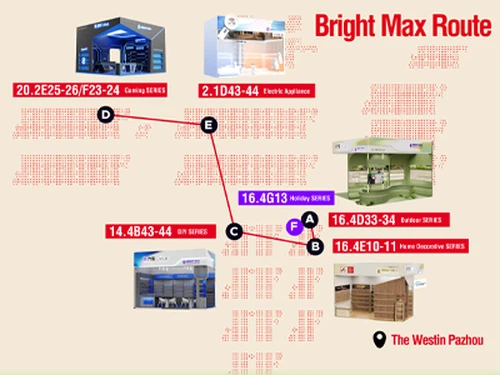 Luminoso massimo|Il tuo programma di visita per la 139a Fiera di Canton